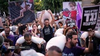 تداوم تظاهرات در کشورهای جهان در محکومیت سیاست گرسنگی دادن به مردم غزه