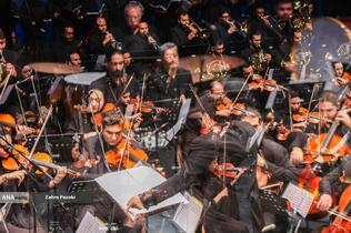 همایش &laquo;از ایران بخوان&raquo;