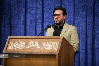 بزرگداشت شهدای جنگ تحمیلی اخیر با حضور رهبر معظم انقلاب