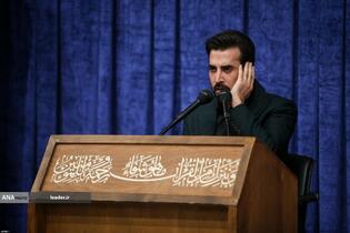 بزرگداشت شهدای جنگ تحمیلی اخیر با حضور رهبر معظم انقلاب