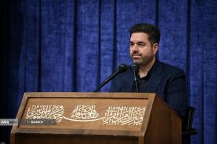 بزرگداشت شهدای جنگ تحمیلی اخیر با حضور رهبر معظم انقلاب