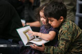 بزرگداشت شهدای جنگ تحمیلی اخیر با حضور رهبر معظم انقلاب