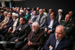 بزرگداشت شهدای جنگ تحمیلی اخیر با حضور رهبر معظم انقلاب