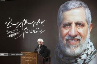 سخنرانی حجت الاسلام محمد قمی رییس سازمان تبلیغات در مراسم چهلم شهادت حاج محمدسعید ایزدی(حاج رمضان)