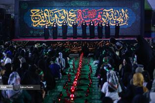 عزاداری شب شهادت حضرت رقیه (س)