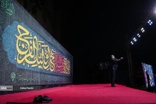 عزاداری شب شهادت حضرت رقیه (س)