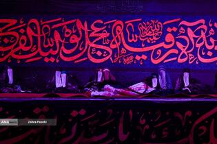 عزاداری شب شهادت حضرت رقیه (س)