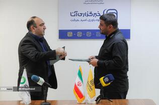 محمدمهدی خیرجو مدیرعامل خبرگزاری آنا و کیومرث حاجی رحیمیان مدیرعامل پیام‌رسان آیگپ 