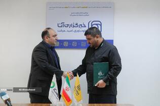 محمدمهدی خیرجو مدیرعامل خبرگزاری آنا و کیومرث حاجی رحیمیان مدیرعامل پیام‌رسان آیگپ 