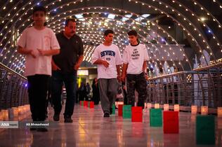 یادبود چهلمین روز شهدای جنگ ۱۲ روزه در برج میلاد