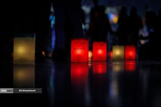 یادبود چهلمین روز شهدای جنگ ۱۲ روزه در برج میلاد