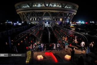 یادبود چهلمین روز شهدای جنگ ۱۲ روزه در برج میلاد