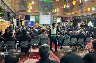 بزرگداشت شهدای اقتدار منطقه 14 تهران،ویژه برنامه اربعین شهدای حماسه منطقه دارالمومنین(آبروی محله)