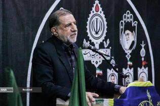 بزرگداشت شهدای اقتدار منطقه 14 تهران،ویژه برنامه اربعین شهدای حماسه منطقه دارالمومنین(آبروی محله)