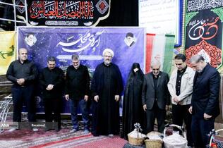 بزرگداشت شهدای اقتدار منطقه 14 تهران،ویژه برنامه اربعین شهدای حماسه منطقه دارالمومنین(آبروی محله)