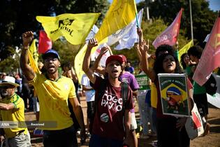 تظاهرات مردم برزیل علیه ترامپ