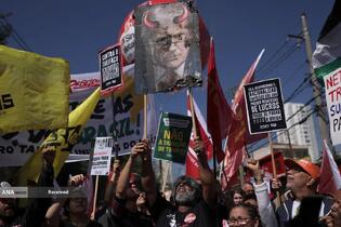 تظاهرات مردم برزیل علیه ترامپ