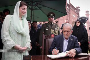 سفر «مسعود پزشکیان» رئیس جمهور به پاکستان