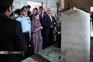 سفر «مسعود پزشکیان» رئیس جمهور به پاکستان