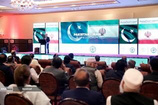 سفر «مسعود پزشکیان» رئیس جمهور به پاکستان