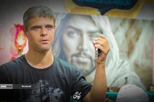 هیات روضه گره‌گشا بچه‌های سندروم دان