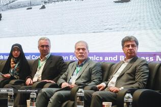 چهارمین کنفرانس بین المللی اقتصاد و مدیریت کسب و کار