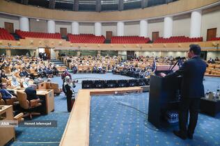 چهارمین کنفرانس بین المللی اقتصاد و مدیریت کسب و کار