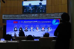 چهارمین کنفرانس بین المللی اقتصاد و مدیریت کسب و کار