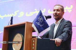 سخنرانی سعید خزائی عضو هیئت علمی دانشگاه تهران در چهارمین کنفرانس بین المللی اقتصاد و مدیریت کسب و کار