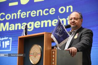 سخنرانی محمد شریعتمداری مدیرعامل شرکت صنایع پتروشیمی خلیج‌فارس در چهارمین کنفرانس بین المللی اقتصاد و مدیریت کسب و کار