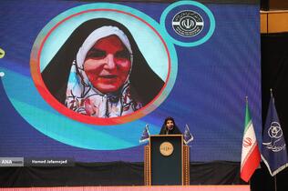 سخنرانی معصومه آقاپور مشاور امور همکاری های اقتصادی ریاست جمهوری در چهارمین کنفرانس بین المللی اقتصاد و مدیریت کسب و کار