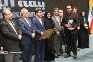تجلیل از کارآفرینان برتر در چهارمین کنفرانس بین المللی اقتصاد و مدیریت کسب و کار