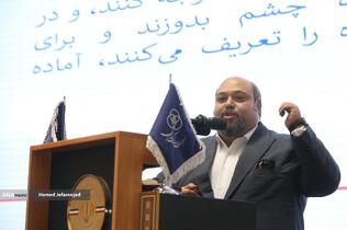 سخنرانی محمد حسین جبل عاملی،رییس مرکز آموزش انجمن مدیریت کسب و کار ایران در چهارمین کنفرانس بین المللی اقتصاد و مدیریت کسب و کار