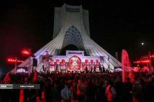 آیین بدرقه زائرین حسینی