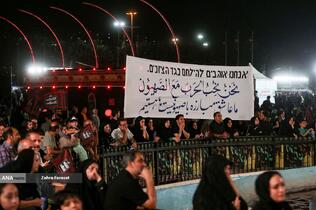 آیین بدرقه زائرین حسینی