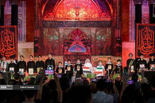 آیین بدرقه زائرین حسینی