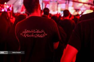 آیین بدرقه زائرین حسینی