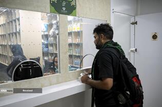 خدمت‌رسانی بیمارستان سیار برکت در عمود ۹۸۹ طریق الحسین