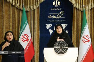 نشست خبری فاطمه مهاجرانی سخنگوی دولت