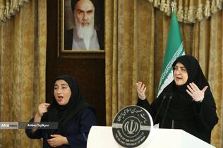 نشست خبری فاطمه مهاجرانی سخنگوی دولت