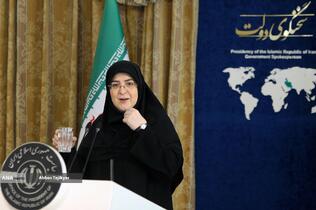نشست خبری فاطمه مهاجرانی سخنگوی دولت