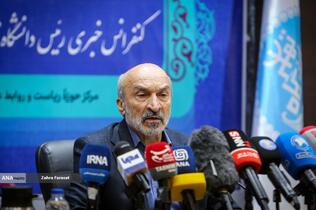 محمدحسین امید رئیس دانشگاه تهران