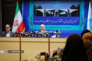 محمدحسین امید رئیس دانشگاه تهران