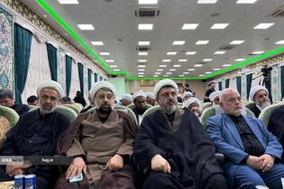 همایش اربعین و همگرایی اسلامی و مسائل جهان اسلام 