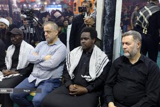 همایش اربعین و امت اسلامی