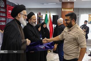 همایش اربعین و مقاومت 