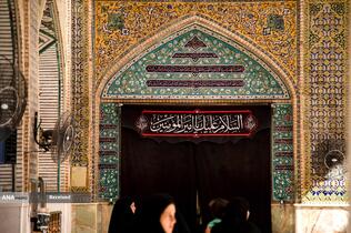 حرم امام علی (ع) در نجف