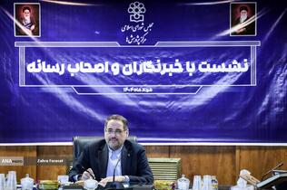 نشست صمیمانه بابک نگاهداری رئیس مرکز پژوهش‌های مجلس با اصحاب رسانه