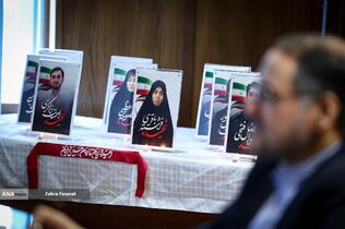 نشست صمیمانه بابک نگاهداری رئیس مرکز پژوهش‌های مجلس با اصحاب رسانه