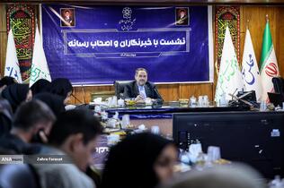 نشست صمیمانه بابک نگاهداری رئیس مرکز پژوهش‌های مجلس با اصحاب رسانه